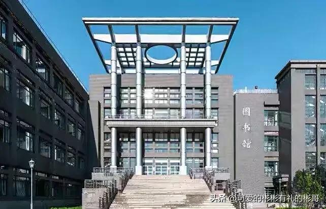 北京工商大学什么档次(北京工商大学是一本还是二本)