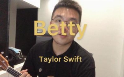 ​Betty是男生还是女生