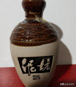 ​汾酒晋都老酒42(汾酒晋都老酒53度475ml)