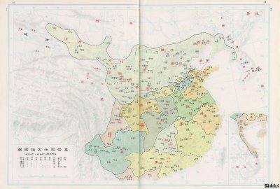 ​消失的古国之柔然国历史介绍 柔然民族历史简介