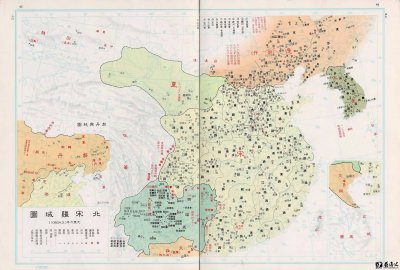 ​宋朝的中央官制制度历史介绍 AD960-AD1276