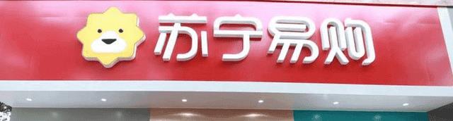 便利店加盟哪个品牌好些（便利店品牌排行榜）