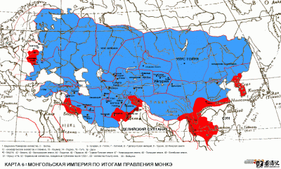 ​蒙古汗国的官制制度历史介绍 AD1206-AD1368