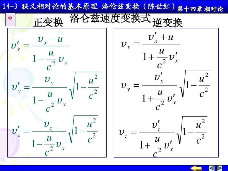 飞到仙女座星系要多少年（人类能去仙女星系吗）