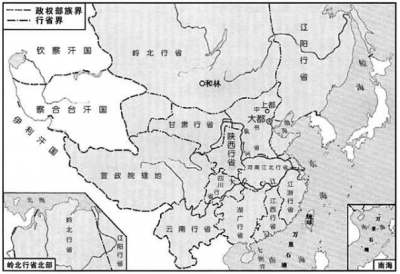 ​元朝版图有多大？元朝疆域的最北端在什么地方？