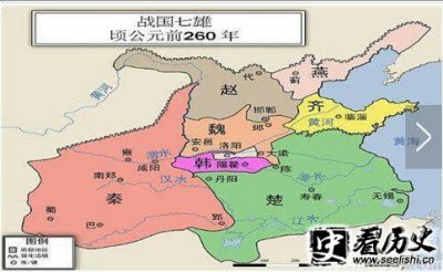 ​战国七雄是哪几个国家 战国七雄地图古今对照