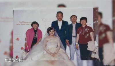 ​邓超和孙俪结婚了吗