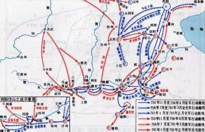 ​唐朝平定安史之乱过程介绍