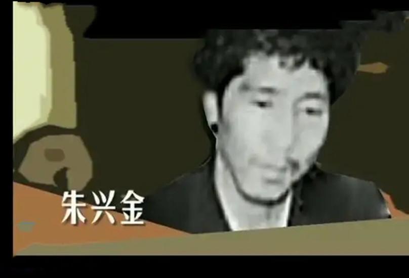 1993跨国追捕-中俄列车大劫案(中俄列车大劫案事件)(图17)