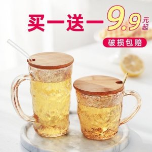 ​用茶杯喝啤酒杯子臭怎么回事(用茶杯喝啤酒杯子臭怎么办)