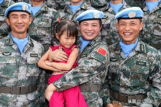 联合国采取维和行动的目的（联合国维和行动在法律上如何定性）(5)