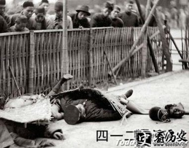 ​四一二反革命政变死了多少人 四一二反革命政变事件经过