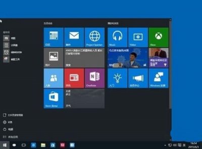 ​win8发布时间第一次(win8哪一年发布)