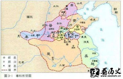 ​东周春秋时期70个诸侯国介绍盘点 之二