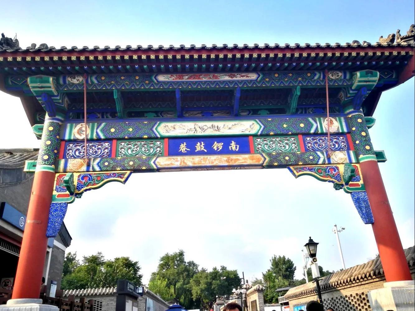 北京旅游攻略必去景点（北京旅游必去十大景点排名）