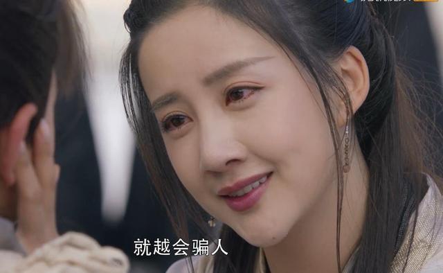 张无忌的妈妈叫啥名字(张无忌妈妈是圣女吗)