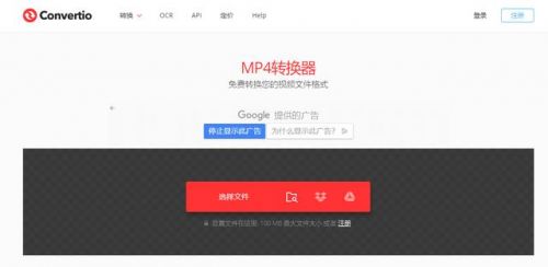 mp4解码器怎么安装？mp4解码器linux-第1张图片-