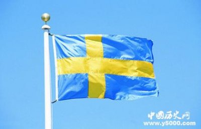 ​瑞典国庆日：有着多重纪念意义的一天