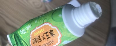 ​芦荟胶可以和乳液和面霜同时使用吗