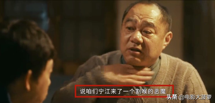 扒开《他是谁》背后原型，6个真实大案！远比剧情更加“残暴”