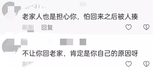 “两面三刀”的李立群，终于走到了这一步