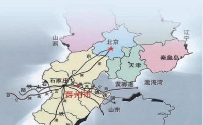 ​晋州市地图全图高清版，晋州市地图全图