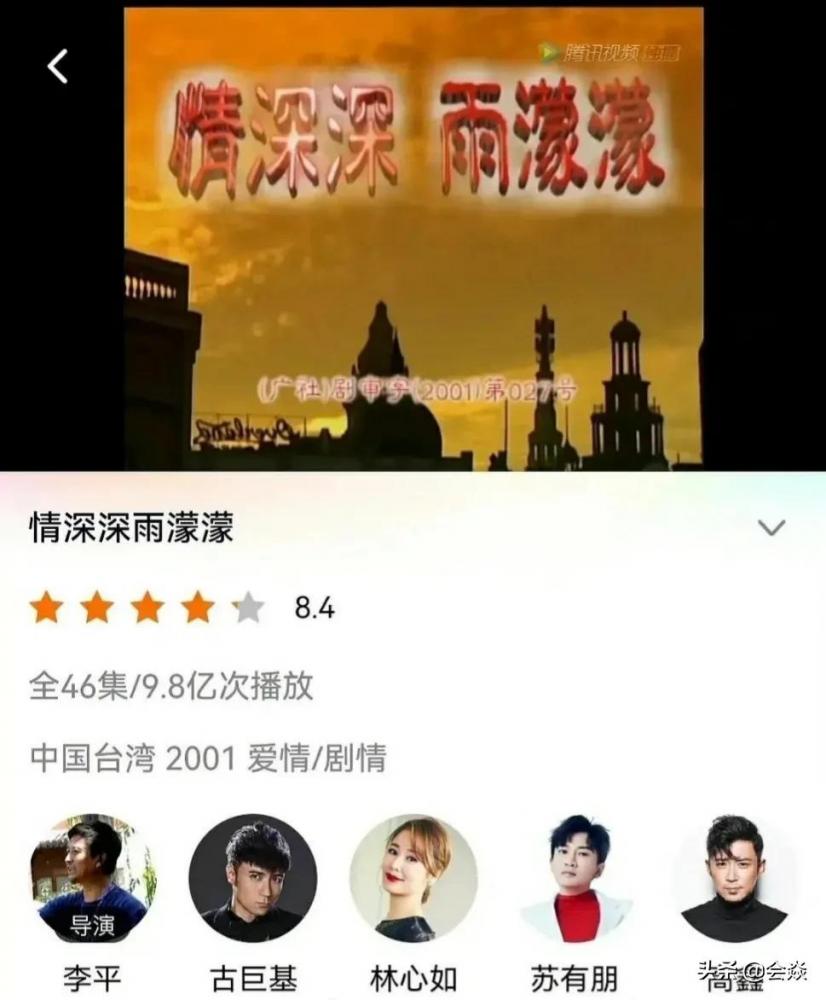 赵薇作品被多平台除名!(赵薇作品被多平台除名的原因)