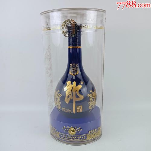 2003年的青花郎酒