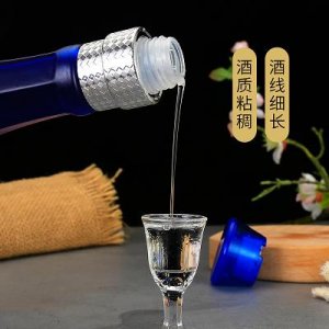 ​什么茅台送人好茅台酒(茅台哪款酒送人最好)