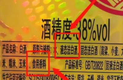 ​怎样看红酒的品牌？怎样看红酒的品牌型号