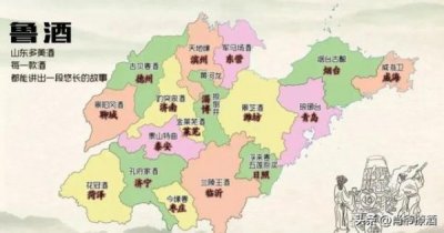 ​板桥酒42度价格浓香型(山东坊子板桥酒价格表)