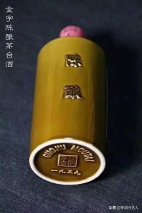 ​盛世飞天封坛飞天价格(盛世飞天封坛酒)