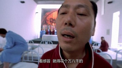 ​“大腕”的本义是什么？这个词儿是怎样变化来的？