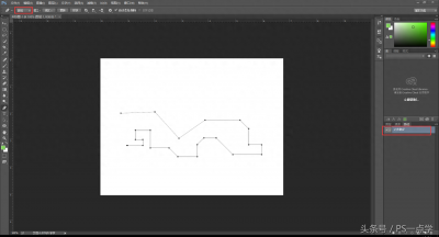 ​PS钢笔工具的详细使用方法之基础篇