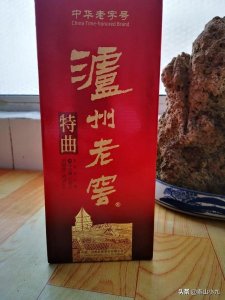 ​贵州白金原浆酒绵柔52度_贵州白金原浆酒53度