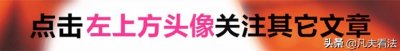 ​刑案实录67：原安徽省卫生厅纪检组组长吴敦武的昨天与今天