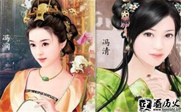 冯妙莲（左）和其妹妹（右）图片