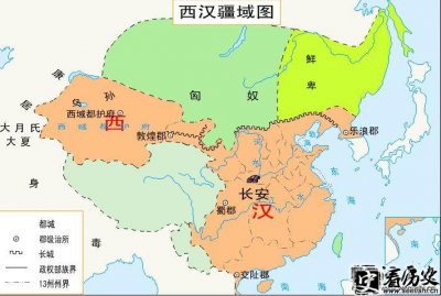 ​西汉时期历史大事年表 西汉年代表 西汉年代记事表 BC207-AD8