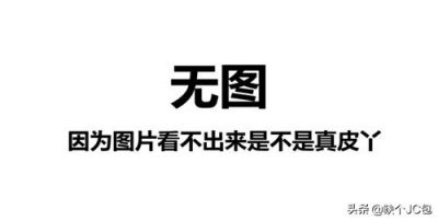 ​「材质篇」揭开“包包材质”面纱，秒懂 LV等大牌为何钟爱它