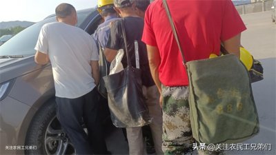 ​这个工资给260块钱一天维修消防设备的小工活，你想去干吗？