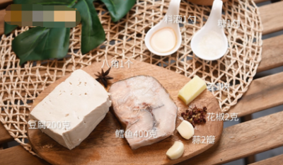 ​鳕鱼炖豆腐的做法 鳕鱼炖豆腐怎么做好吃