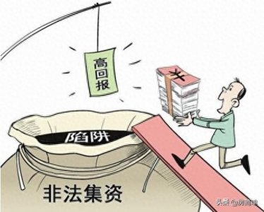 ​“售后返租”商铺可以买吗？懂行人“6字”回应让人“清醒”