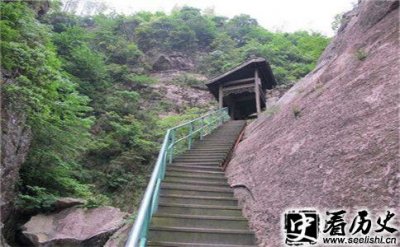 ​探索徐霞客古道 徐霞客登山险丧命