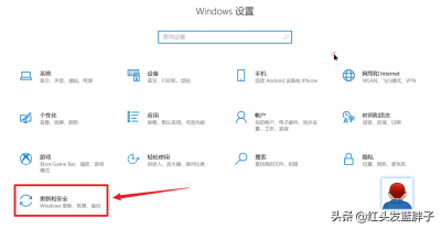 ​如何关闭windows安全警报（windows10彻底关闭Windows Defender的4种方法