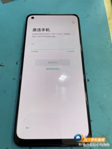 ​oppoa5手机忘记锁屏密码怎么办刷机(OPPO手机密码忘记了，该怎样解锁？)