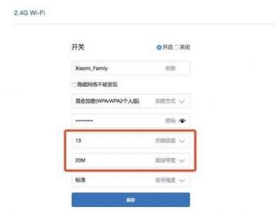 ​小爱音箱怎么连接wifi网络(小爱音箱怎么连接wifi网络连接不上)