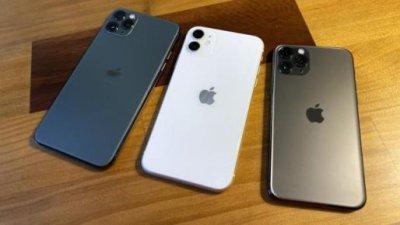 ​iPhone 13的尺寸是多少厘米（了解iPhone 13的尺寸大小）