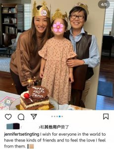 ​谢霆锋亲妹妹谢婷婷晒照庆生，女儿生父至今成谜