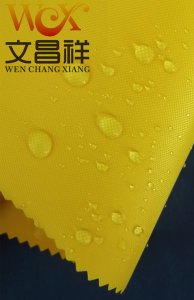 ​雨衣的材料哪种布料的好 哪些面料适合做雨衣呢？