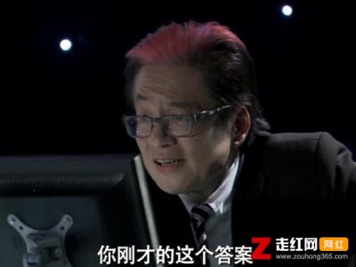 ​爱情公寓演员谁死了，宛瑜的扮演者死了吗